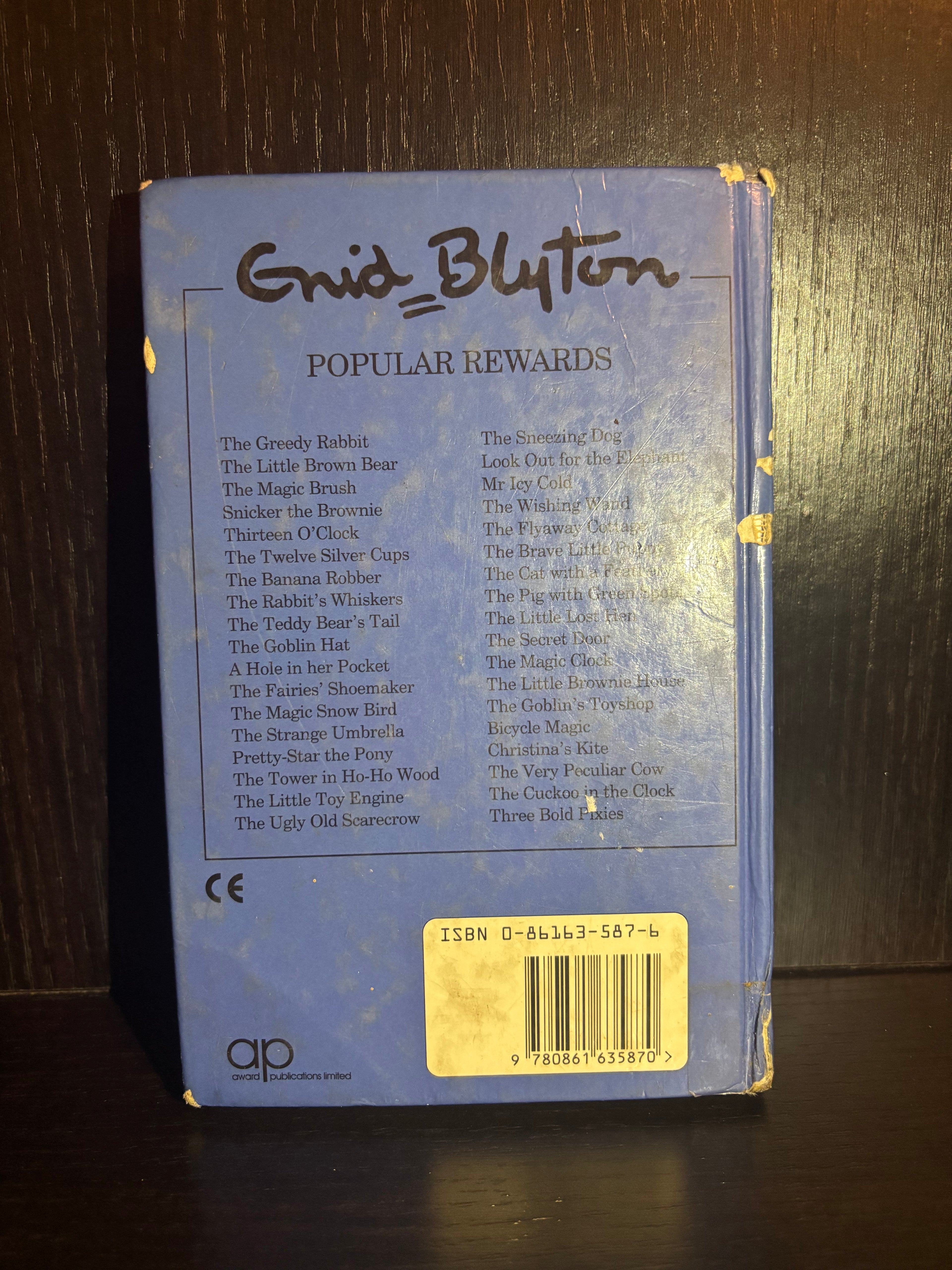 Look Out For The Elephant (1996) Plain Notebook