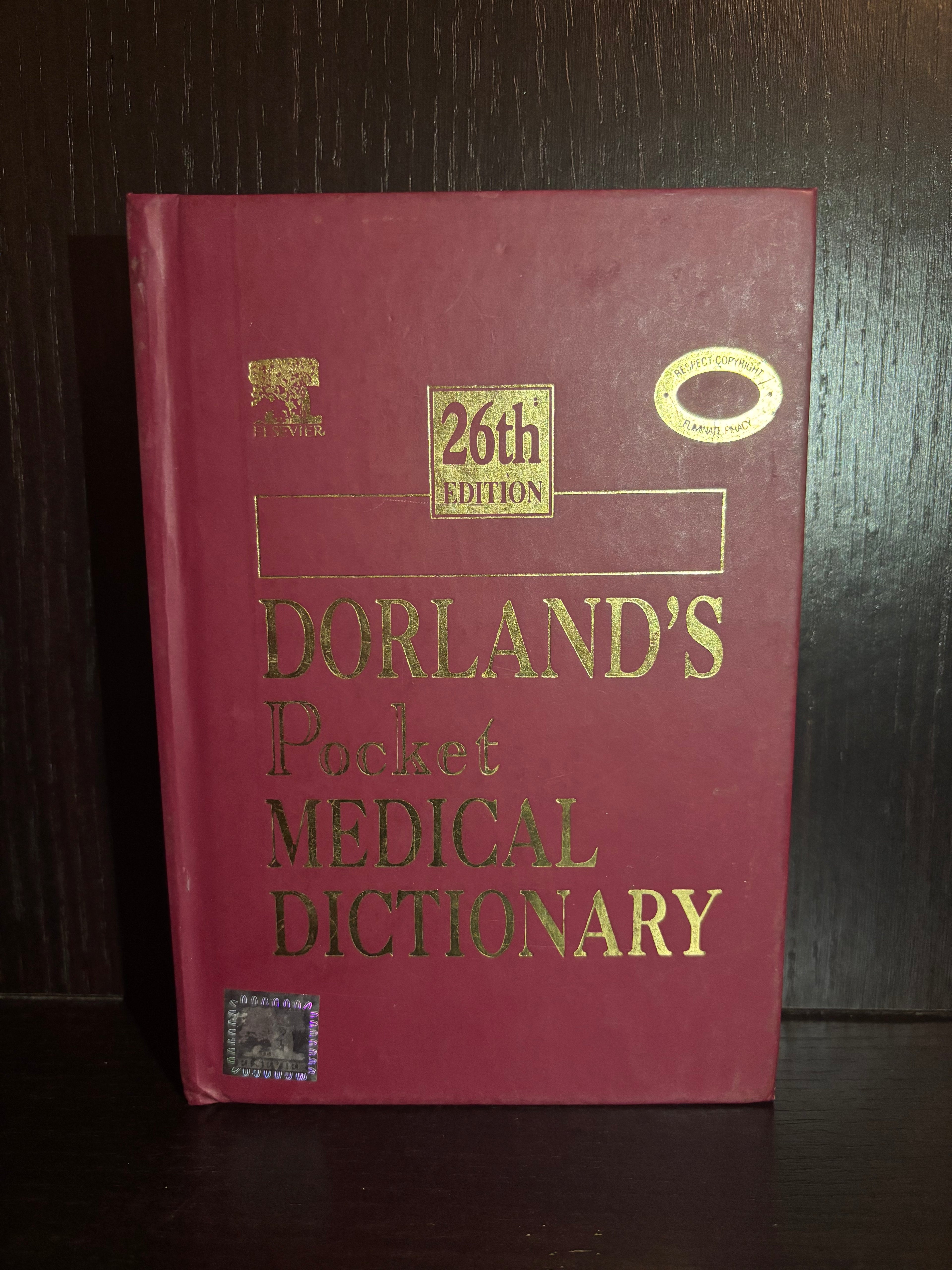 Pocket Medical Dictionary (2004) Plain Notebook