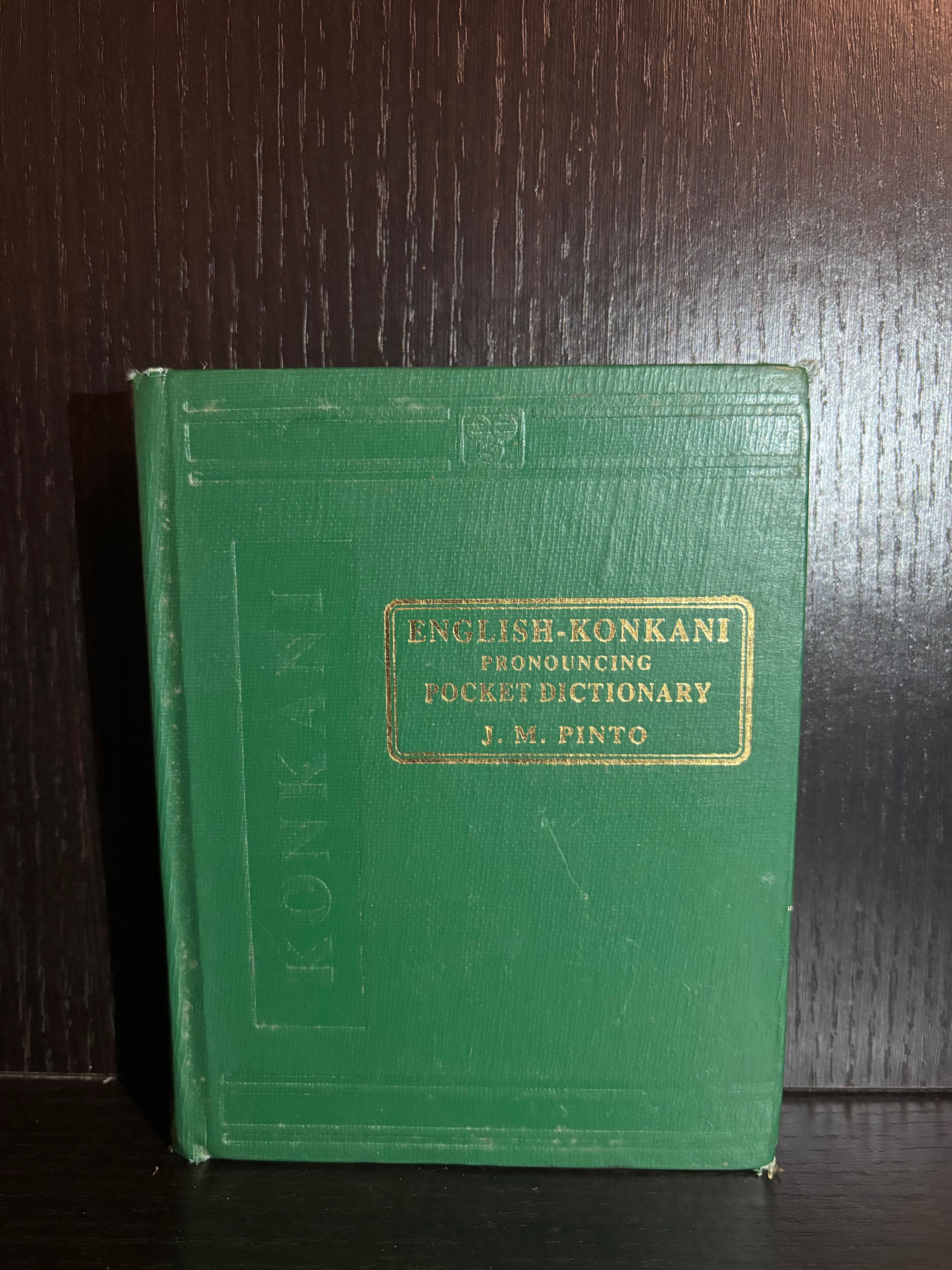 English-Konkani Pocket Dictionary (2001) Plain Notebook