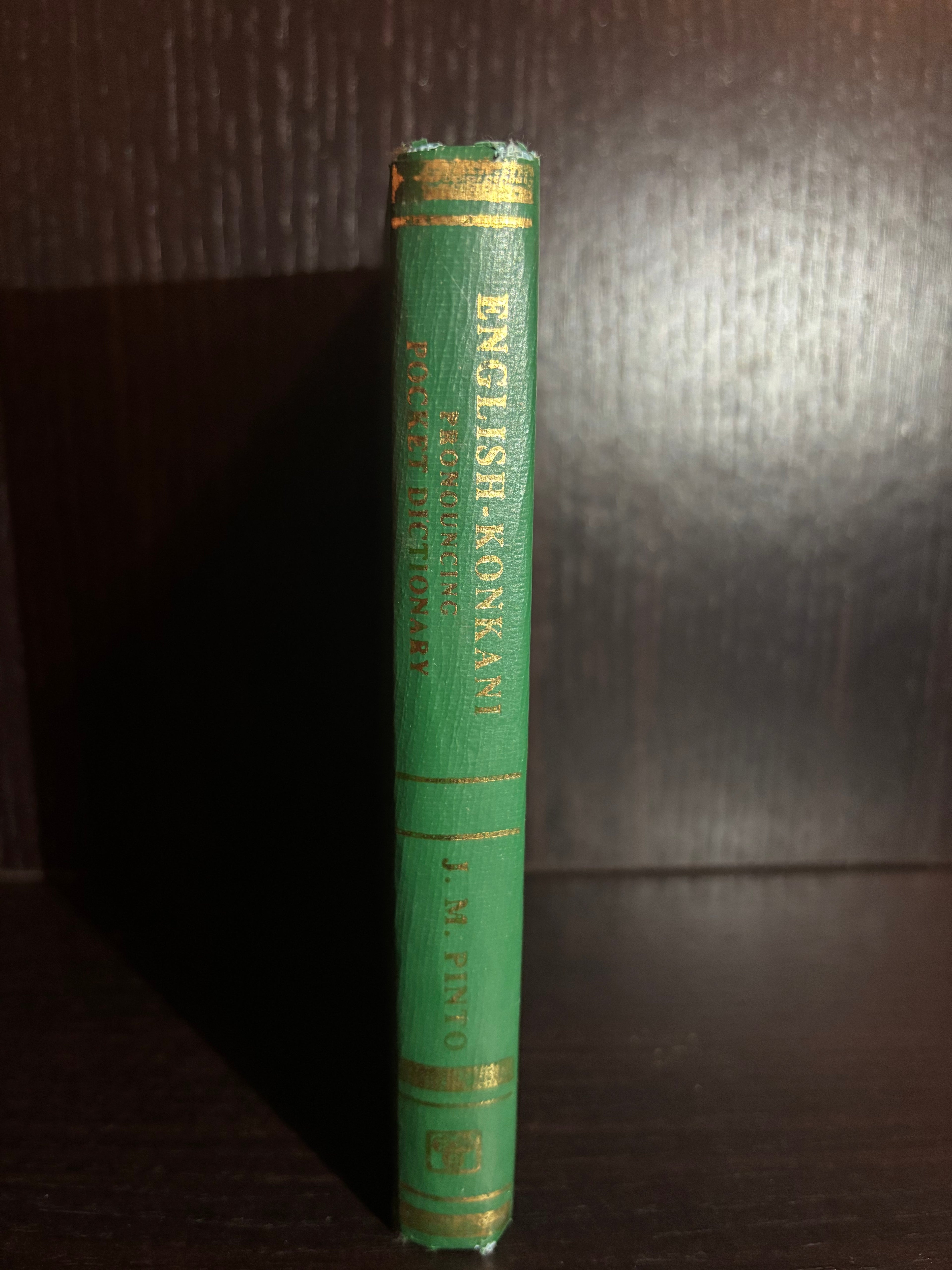 English-Konkani Pocket Dictionary (2001) Plain Notebook