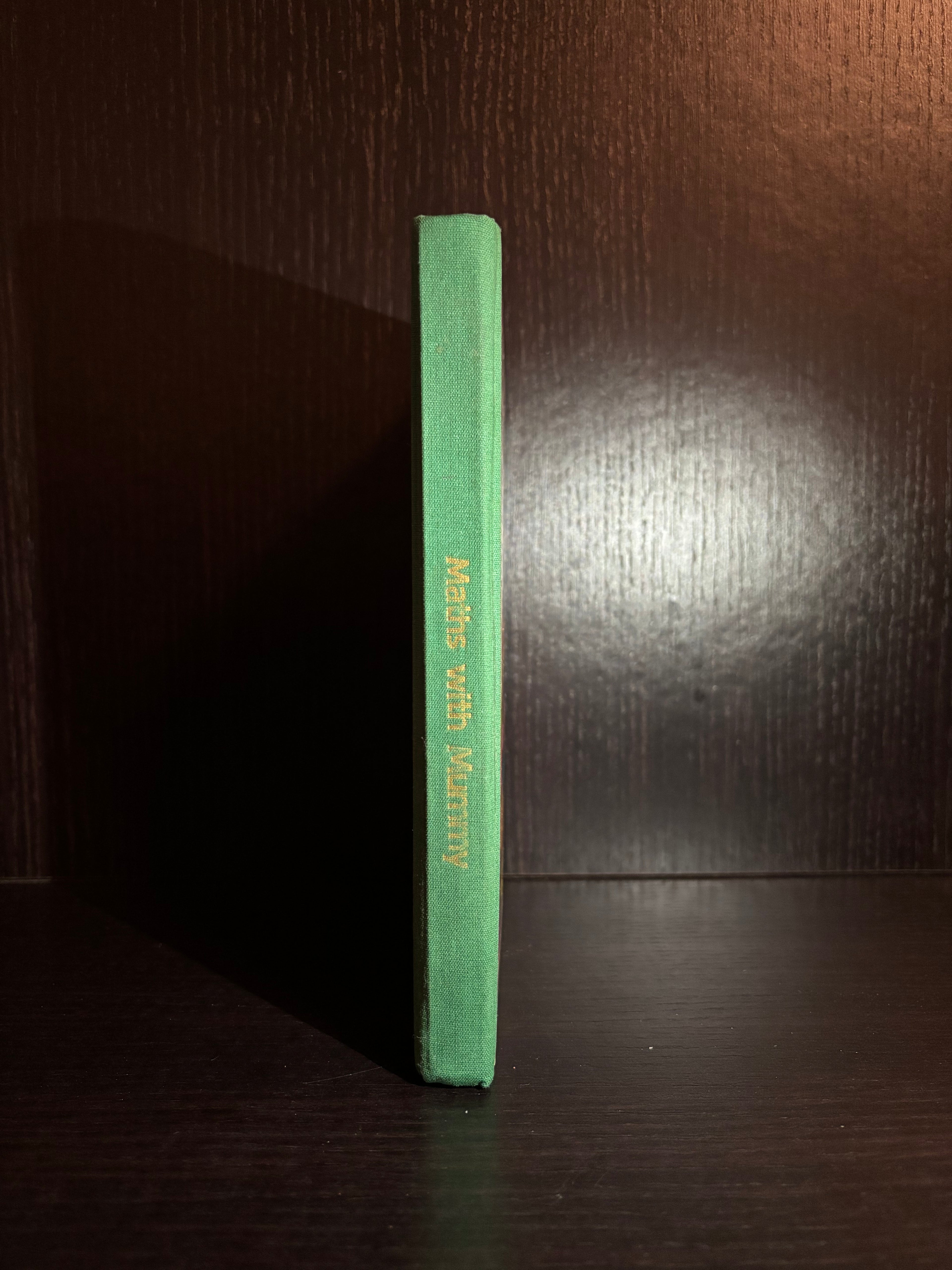 Maths with Mummy (1980s) Plain Notebook