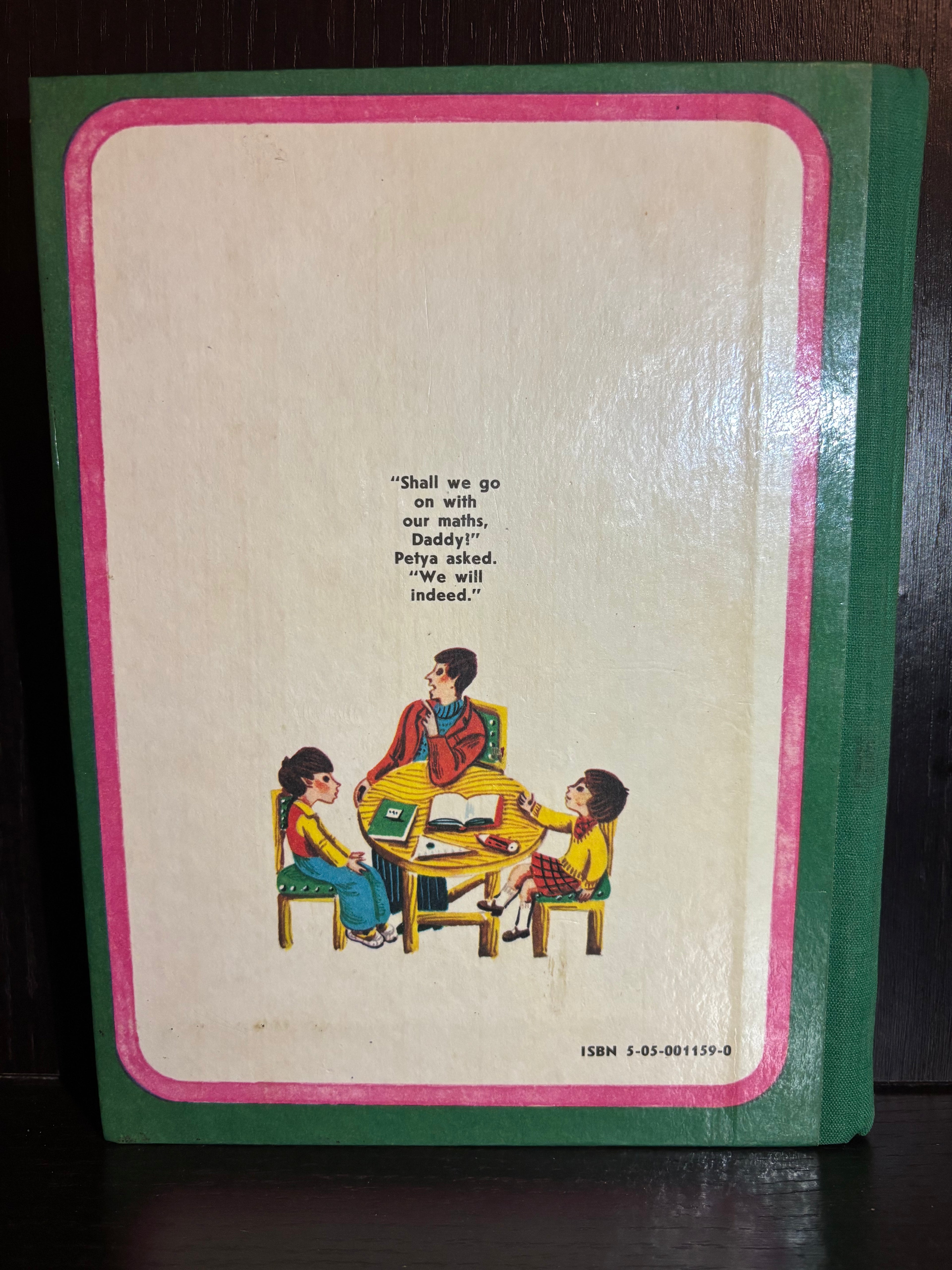 Maths with Mummy (1980s) Plain Notebook