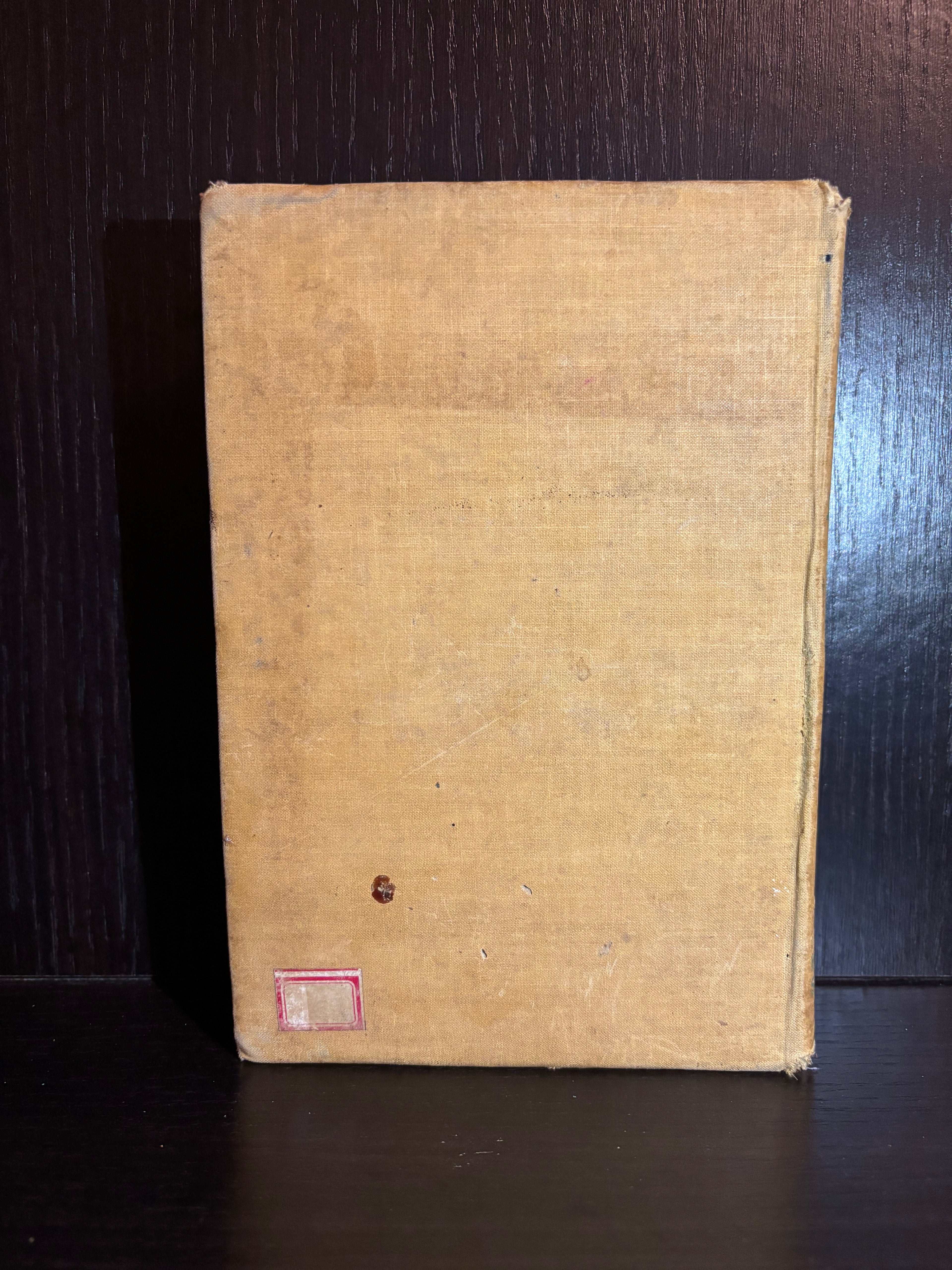And So To Bath (1941) Ruled Notebook